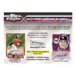 2023 Topps Chrome Baseball Hobby Box - Image 2