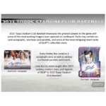 2023 Topps Stadium Club Baseball Hobby Compact Box - Image 2