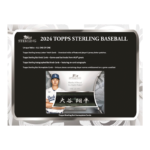 2024 Topps Sterling Baseball Hobby 4 Box Case - Image 5