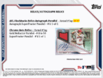 2021 Bowman Chrome Baseball HTA Choice Hobby Box - Image 5