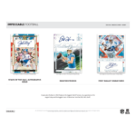 2025 Panini Impeccable Football Hobby 3 Box Case - Image 4
