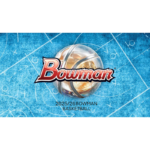 2025/26 Bowman Basketball Hobby 12 Box Case - Image 2