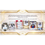 2025 Topps Defiitive Baseball Hobby 2 Box Case - Image 2