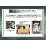 2024 Topps Museum Collection Baseball Hobby 12 Box Case - Image 2